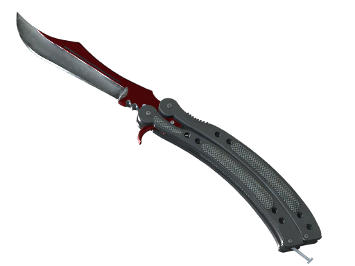 ★ StatTrak Butterfly Knife | Autotronic