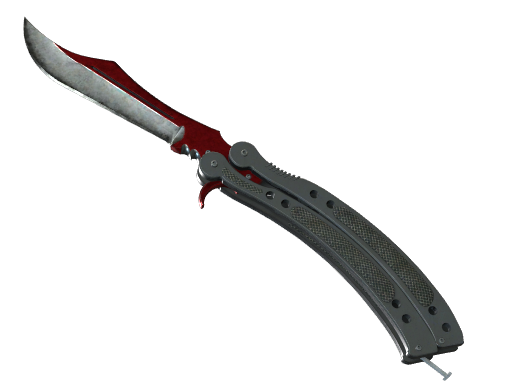 ★ StatTrak Butterfly Knife | Autotronic