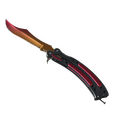 ★ Butterfly Knife | Fade