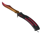 ★ StatTrak™ Butterfly Knife | Fade (Factory New)