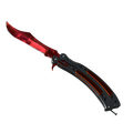 ★ Butterfly Knife | Doppler