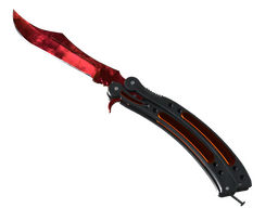★ Butterfly Knife | Doppler (Factory New)