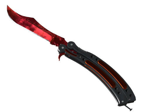★ Butterfly Knife | Doppler Ruby