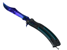 ★ Butterfly Knife | Doppler (Factory New)