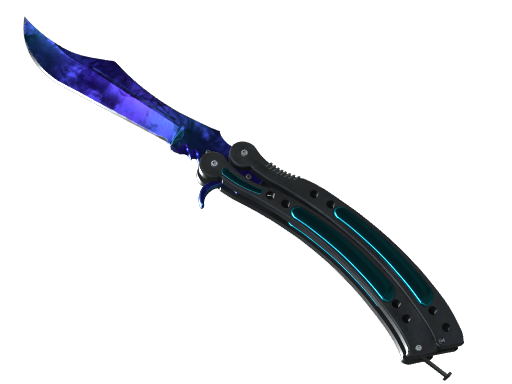 ★ Butterfly Knife | Doppler Sapphire