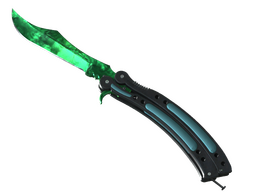 ★ Butterfly Knife | Gamma Doppler (Factory New)