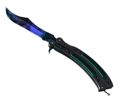 ★ Butterfly Knife | Doppler