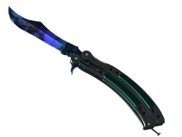 ★ Butterfly Knife | Doppler (Factory New)