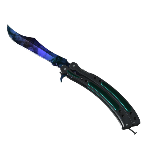 ★ Butterfly Knife | Doppler (Factory New)
