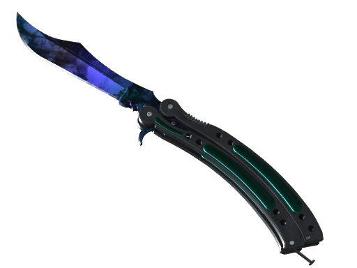 ★ Butterfly Knife | Doppler