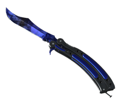 ★ Butterfly Knife | Doppler