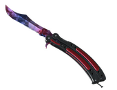 ★ Butterfly Knife | Doppler (Factory New) Phase 1
