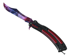 ★ Butterfly Knife | Doppler