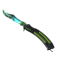 ★ Butterfly Knife | Gamma Doppler