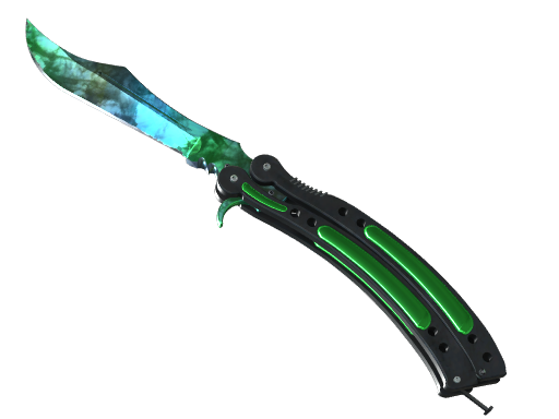 ★ Butterfly Knife | Gamma Doppler