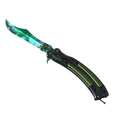 ★ Butterfly Knife | Gamma Doppler
