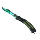 ★ Butterfly Knife | Gamma Doppler (Factory New)