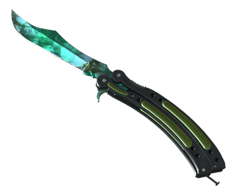 ★ Butterfly Knife | Gamma Doppler