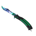★ Butterfly Knife | Gamma Doppler