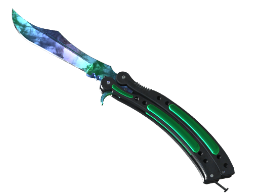 ★ Butterfly Knife | Gamma Doppler