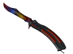 ★ Butterfly Knife | Marble Fade