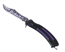 ★ Butterfly Knife | Freehand