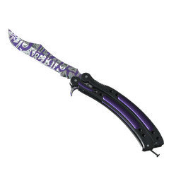 ★ StatTrak™ Butterfly Knife | Freehand