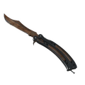 ★ Butterfly Knife | Rust Coat