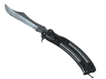 ★ Butterfly Knife | Damascus Steel (Factory New)