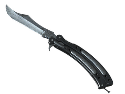 ★ Butterfly Knife | Damascus Steel (Minimal Wear)