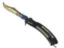 Butterfly Knife | Case Hardened (Minimal Wear)