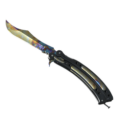 ★ StatTrak™ Butterfly Knife | Case Hardened