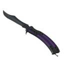 ★ Butterfly Knife | Ultraviolet (Minimal Wear)