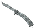 Butterfly Knife | Urban Masked (Minimal Wear)