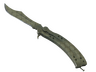 Butterfly Knife