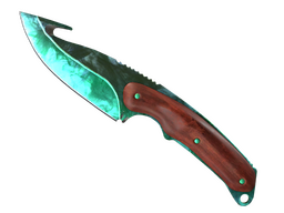 ★ Gut Knife | Gamma Doppler (Factory New)
