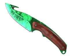 ★ Gut Knife | Gamma Doppler (Factory New)
