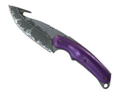 ★ Gut Knife | Ultraviolet