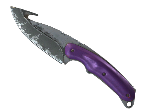 ★ Gut Knife | Ultraviolet