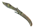 StatTrak™ Navaja Knife | Boreal Forest (Battle-Scarred)