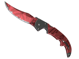 ★ StatTrak™ Falchion Knife | Slaughter (Field-Tested)