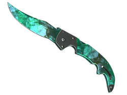 ★ Falchion Knife | Gamma Doppler
