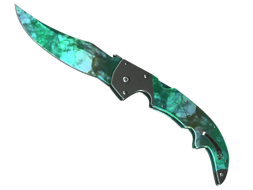 ★ Falchion Knife | Gamma Doppler