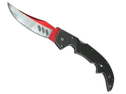 ★ Falchion Knife | Autotronic (Factory New)