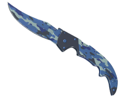 ★ StatTrak™ Falchion Knife | Bright Water (Factory New)