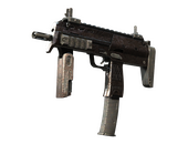 MP7 | Жар Солнца (Прямо с завода)