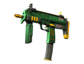 MP7 | Генератор (Прямо с завода)