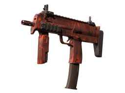 MP7 | Full Stop (Factory New)