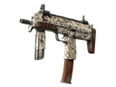 MP7 | Gunsmoke (Field-Tested)