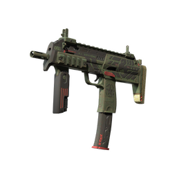 MP7 | Guerrilla
